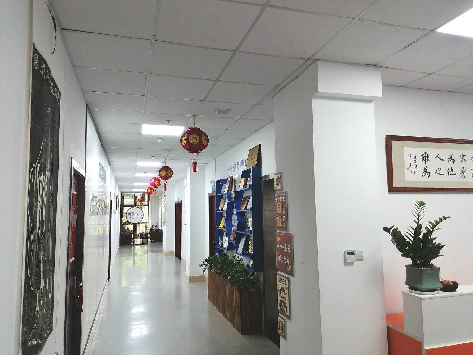 办公环境 1