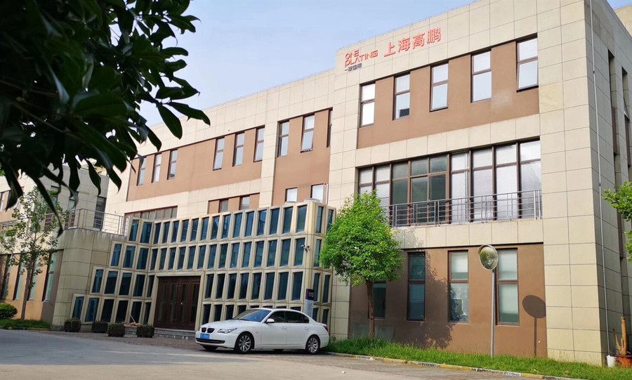 办公环境 5